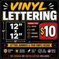 12”x12” PREMIUM VINYL LETTERING