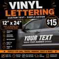 12” x 24” PREMIUM VINYL LETTERING